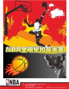 究表明那些